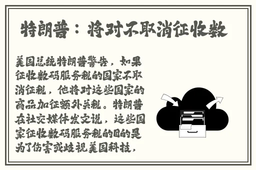 无码精品A∨在线观看中文